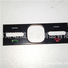 加工，深圳专业电泳加工厂，五金件电泳加工