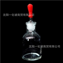 批量加工定制实验室器皿胶头滴瓶玻璃制品
