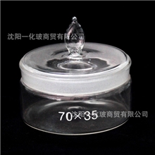 批量加工定制实验室器皿培养皿玻璃制品