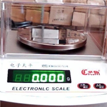 【正品】2000g/0.01g电子天平/计重秤/电子秤/天平秤/克重仪