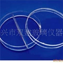 供应(6cm.9cm.7cm)培养皿