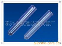 批发供应玻璃试管