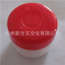 长城7501高真空硅脂50G