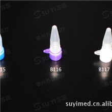 1.5ml螺旋盖离心管