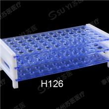 厂家批发可拆卸试管架\离心管架\塑料多用架\不锈钢试管架