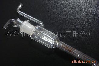 供应玻璃仪器/气体采样管/包氏吸收瓶