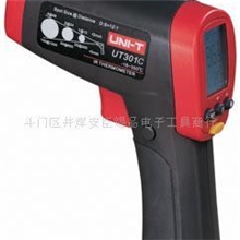 供应红外线测温仪优利德UT301C红外线测温仪