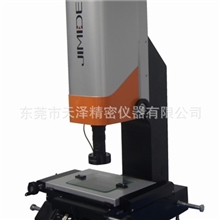 【特价】吉米德二次元影像测量仪JMD-1510限量直销|影像测量首选