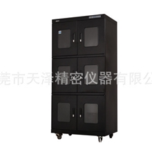 电子防潮箱|1400L防潮箱防静电|防潮箱厂家【低价限量供应】