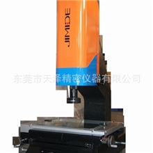 厂家供应JMD-3020影像测量仪|二次元测量仪|二次元影像测量仪