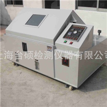 厂家批发出售120型综合型盐雾机触摸屏专业盐雾机