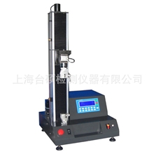 批发供应电脑式单柱拉压力试验机200KG经济型智能电子拉力试验机