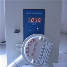 可燃气体泄漏监测报警装置易燃易爆气体泄漏监测报警装置