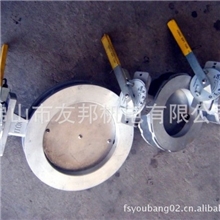 现货销售优质电动对夹蝶阀对夹式蝶阀