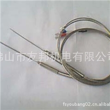 批发销售高性能探针热电偶软性热电偶