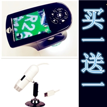 数码显微镜，带屏显微镜，随机锂电高清录像拍照放大20/200/500倍