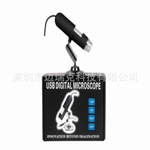 供应厂家直销USB显微镜400X高清数码放大体视显