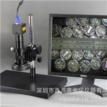 【高清】电子显微镜H200-A诚招各地代理数码显微镜视频显微镜