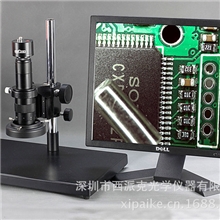 西派克KE208-A电子显微镜7-680倍专业电子显微镜厂家直销