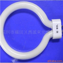 《推荐》8-10W环形放大镜灯管荧光灯管显微镜