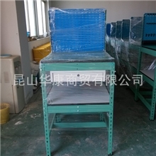 供应磨床、铣床、放电机工作桌