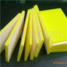 供应试切片、投影胶片