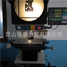 诚信供应万濠投影仪CPJ-3015反像