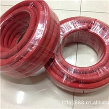 高压红色橡胶清洗机管高压清洗机管