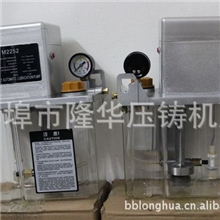 供应润滑泵厂家直销