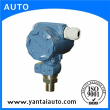 供应sp防爆AT2088压力变送器