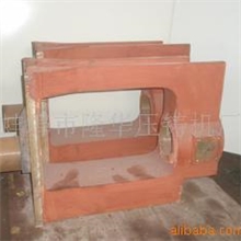 供应压铸机配件铸钢（球墨铸铁）压射支架