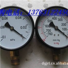 负0.1mpa真空压力表负压表真空表