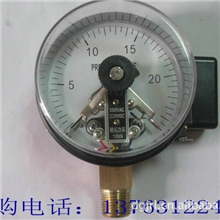 0.3KG电接点压力表电接点微压表电接点膜盒压力表