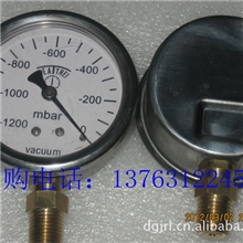 毫巴压力表（mbar)千帕压力表（KPA）