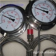 压力式温度计带软管温度计燃整机械温度计
