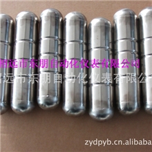 【厂家供应】304浮子价格，磁浮子液位计用