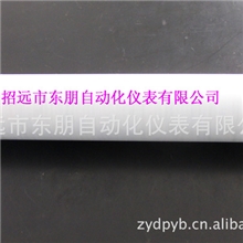 厂家定做磁翻板液位计配件304不锈钢防腐浮子