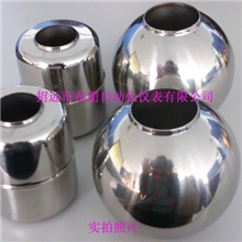 【质量可靠】不锈钢高温浮球价格
