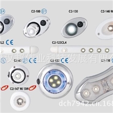 供应高档出口奥迪LED、宝马、奔驰、LED车内灯、LED车内饰灯