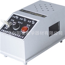 2444充磁器教学仪器物理电磁电子仪器