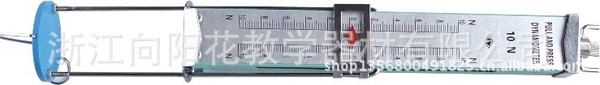 14012拉压测力计教学仪器计量仪器