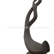 抽象雕刻园林小品