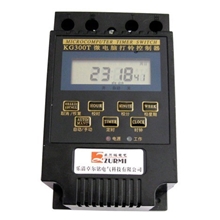 供应KG300T微电脑打铃控制器