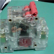 专业供应DZ47-63.c45透明断路器