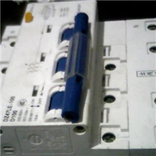 专业生产加工DZ47-100空开及漏电系列