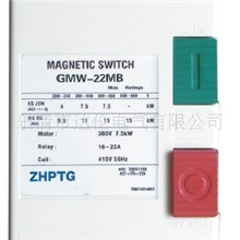 专业供应LG款磁力启动器gmw磁力启动器LS磁力启动器