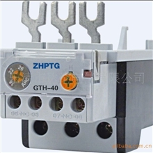 长期销售lg继电器LG款LS热过载继电器GTH系列GTH-40