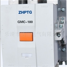 【量大从优】厂家直销LG款LS交流接触器GMC-180