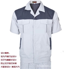 2011新款夏季短袖工作服套装男汽车维修工厂