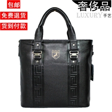 QM-3001广州批发男包品牌iPAD手提包休闲男包头层牛皮真皮